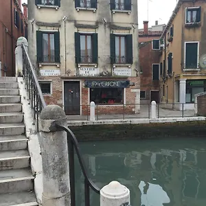 Venice Resorts Apartment