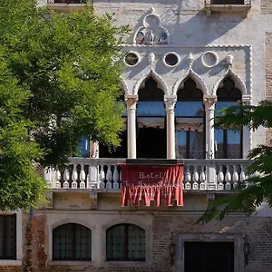 Отель La Residenza